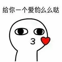  link alternatif bookie7 Lu Yao masih tidak mengerti arti kalimat ini, dia melihat Jiang Li tersenyum cerah padanya.